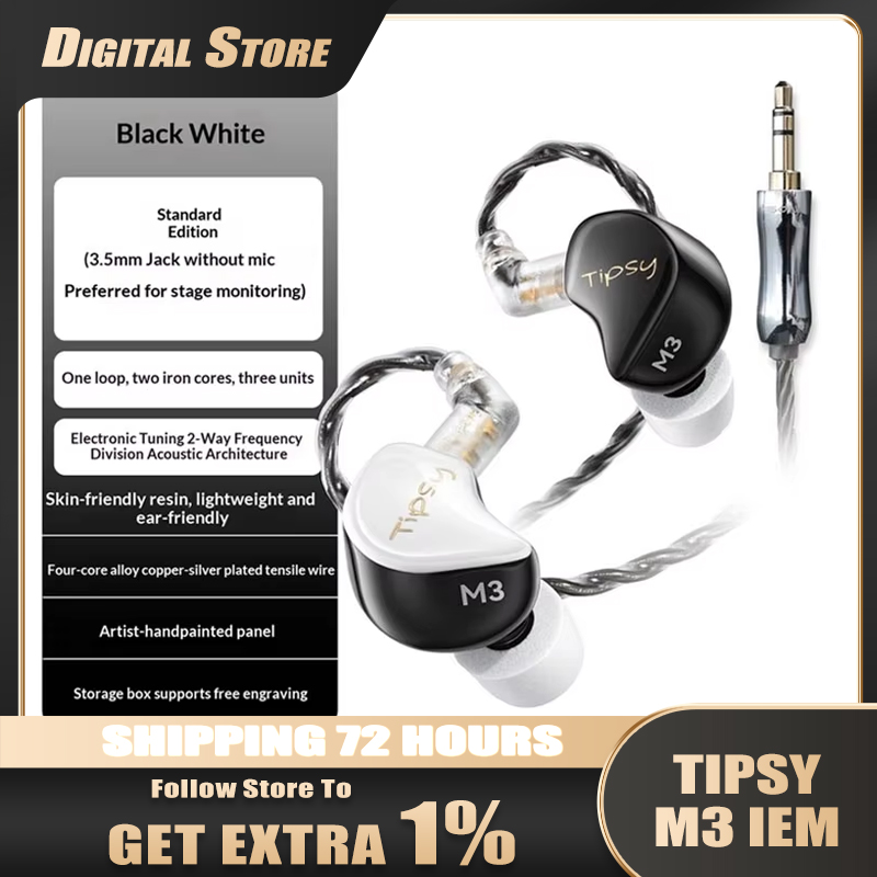 In Ear Monitors For Singers - Tipsy M3 – przewodowe słuchawki douszne,