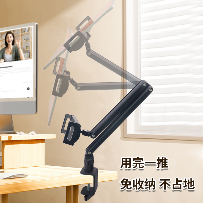 Metalowy uchwyt biurkowy, uniw – Tablets recenzja i cena